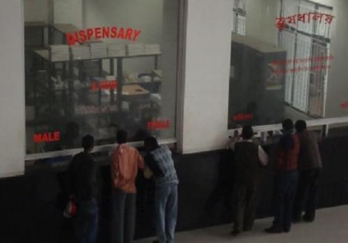 Fakhruddin Ali Ahmed Medical College and Hospital Barpeta Campus photo 6