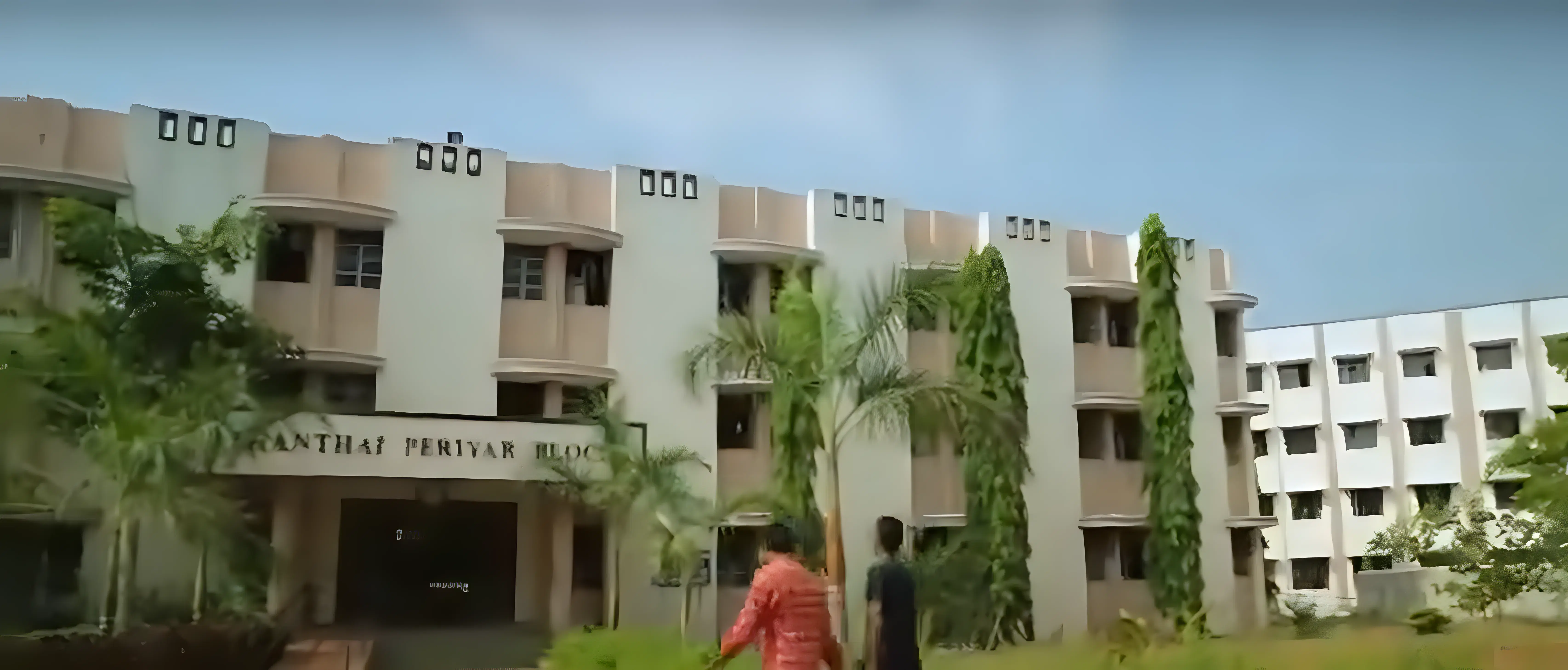 SKP Engineering College Tiruvannamalai hostel photo 1