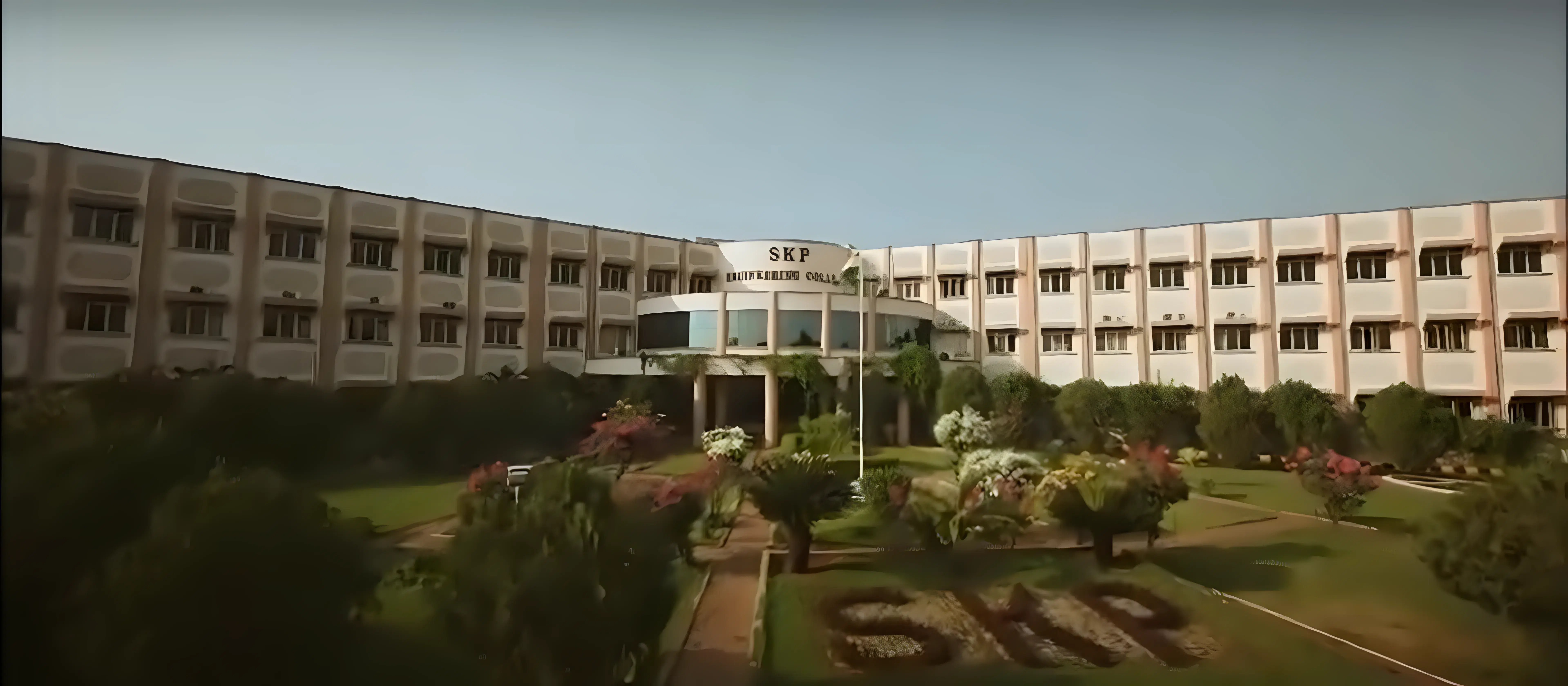SKP Engineering College Tiruvannamalai Campus photo 9