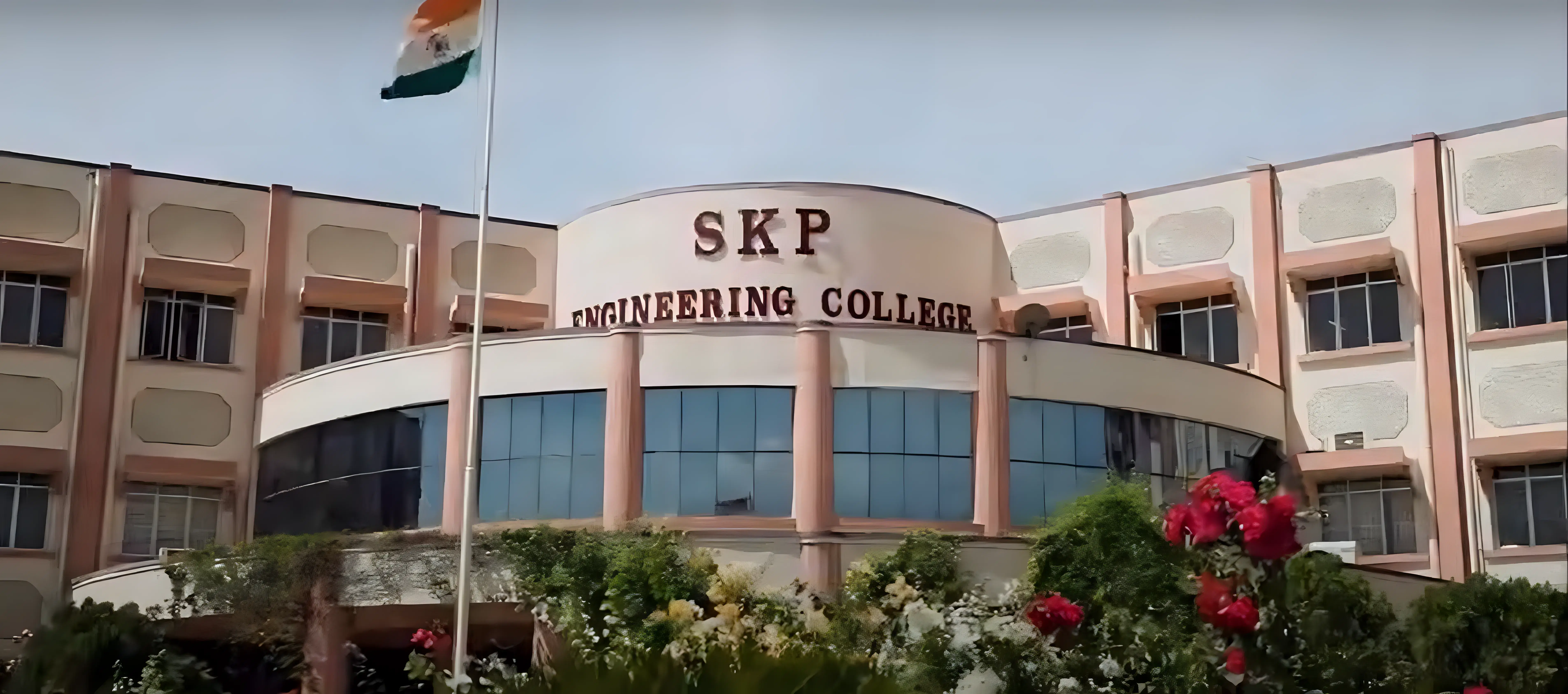 SKP Engineering College Tiruvannamalai Campus photo 10