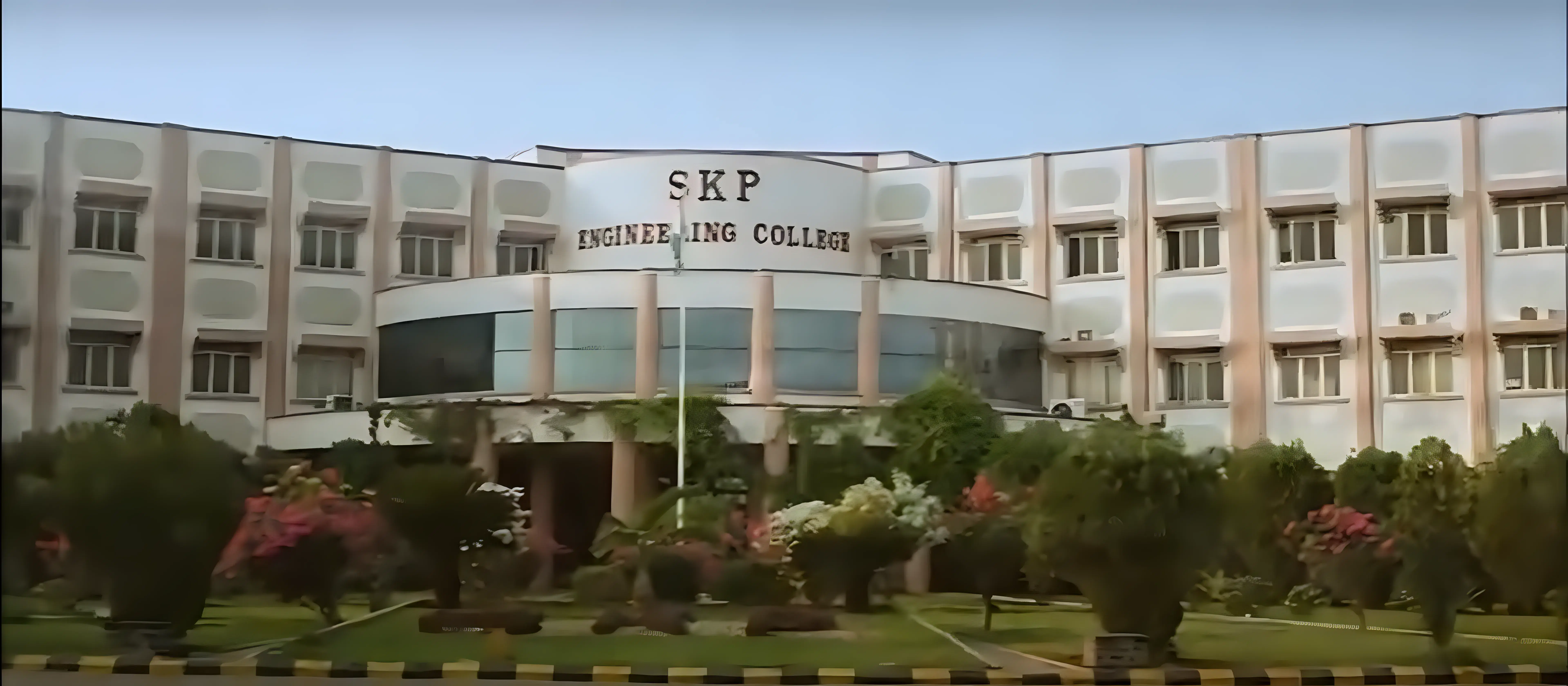 SKP Engineering College Tiruvannamalai Campus photo 11