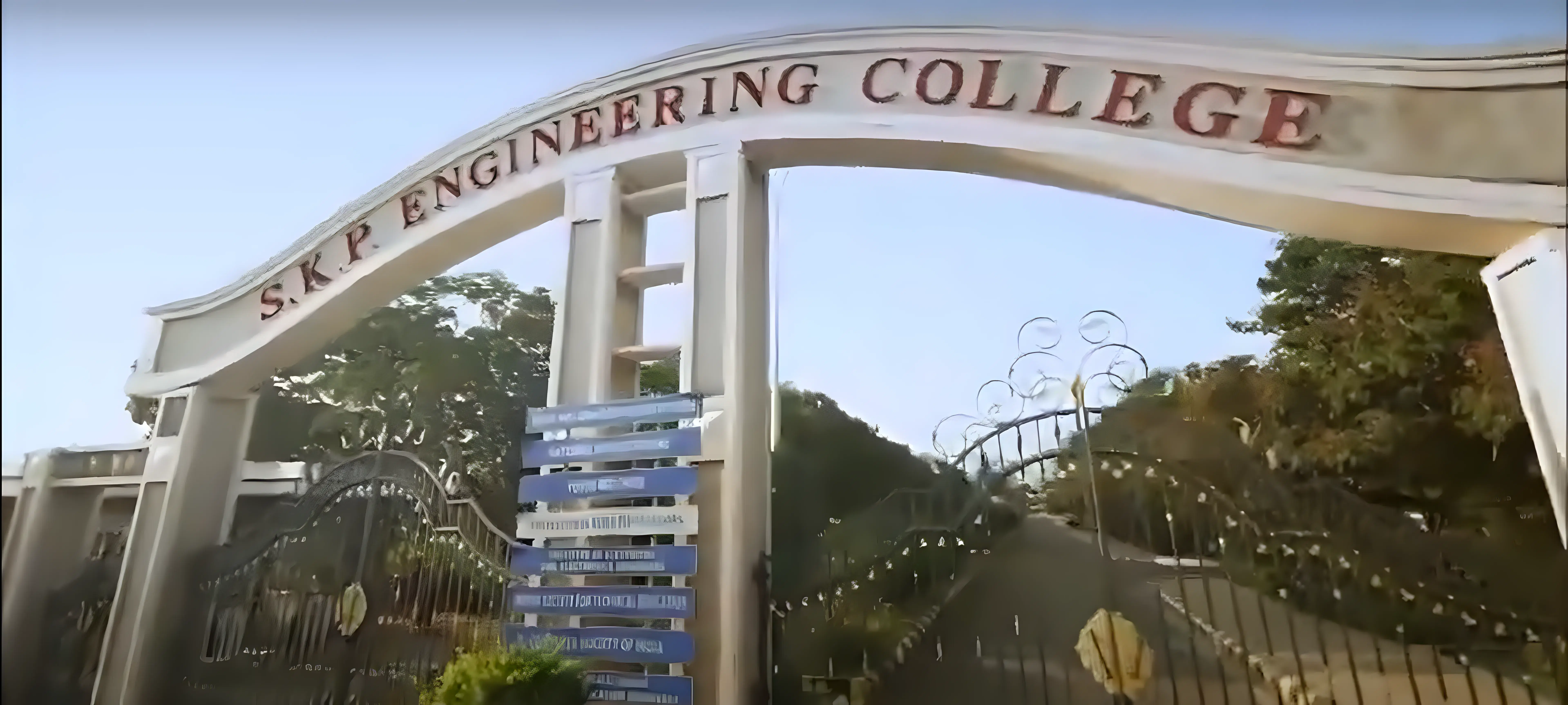 SKP Engineering College Tiruvannamalai Campus photo 12