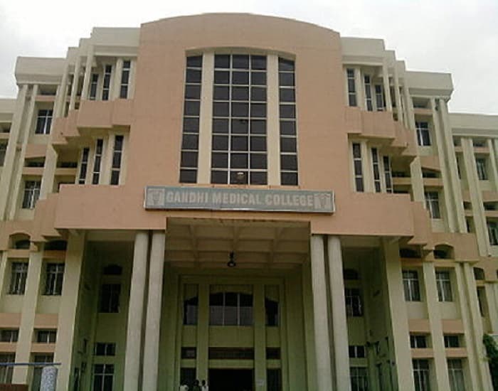 GMC Bhopal Campus photo 1
