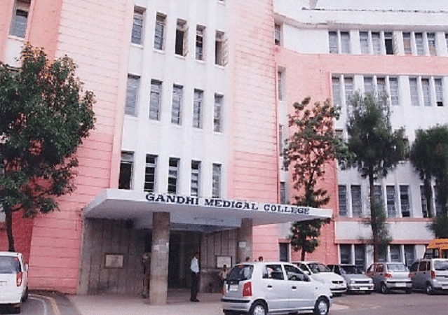 GMC Bhopal Campus photo 4