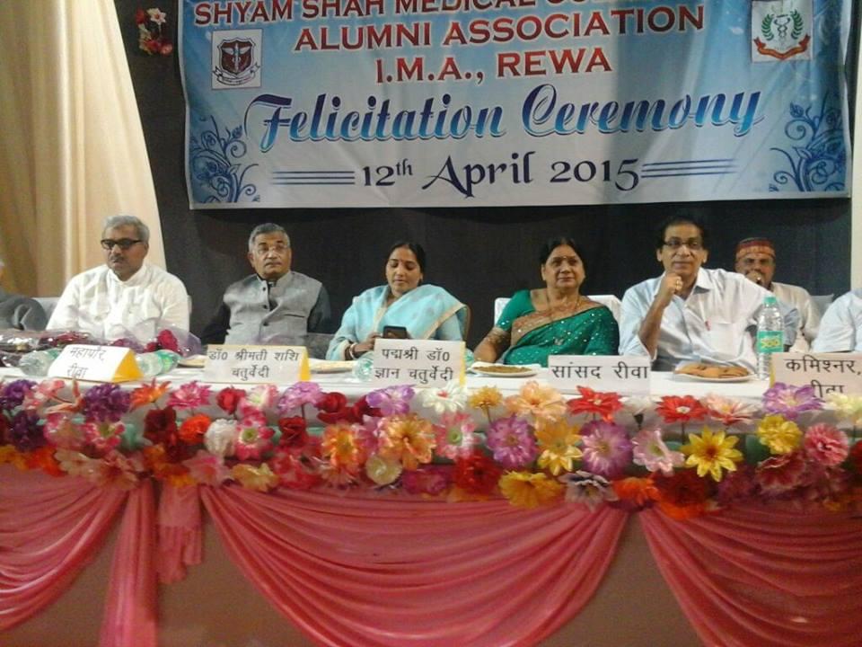 SSMC Rewa Activities photo 3