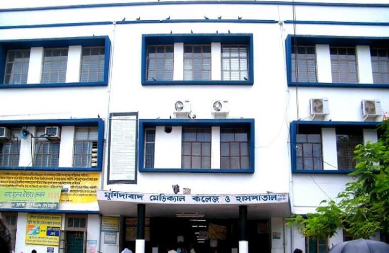 Murshidabad Medical College & Hospital Campus photo 6