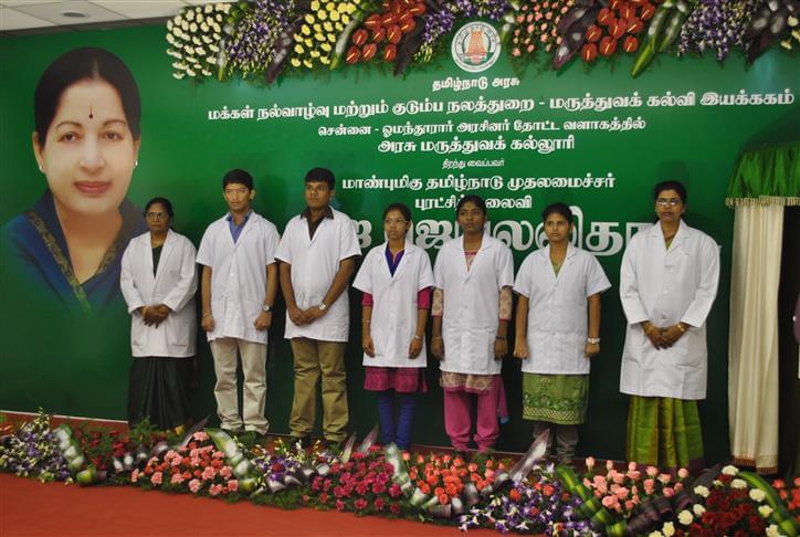 Government Medical College Omandurar Chennai Events photo 8