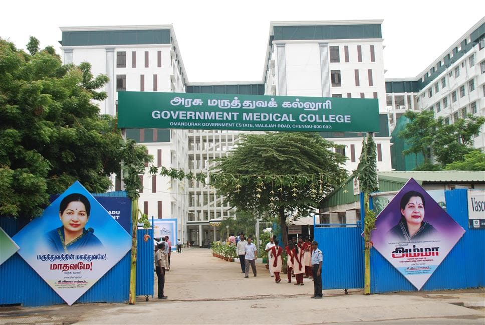 Government Medical College Omandurar Chennai Campus photo 2