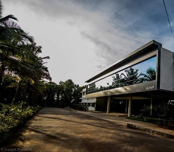 Mysore College of Engineering & Management Academic Building photo 1