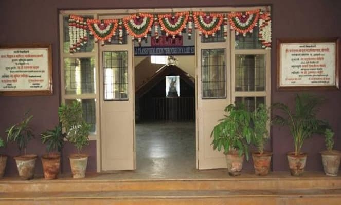 Bharati Vidyapeeth Dr. Patangrao Kadam Mahavidyalaya Sangli Campus & Infrastructure photo 1