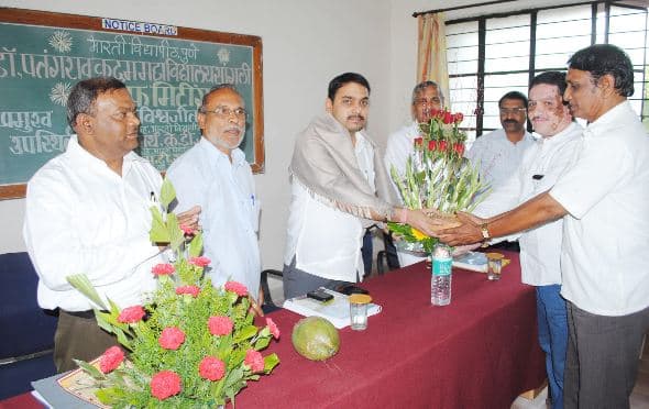 Bharati Vidyapeeth Dr. Patangrao Kadam Mahavidyalaya Sangli Events photo 3