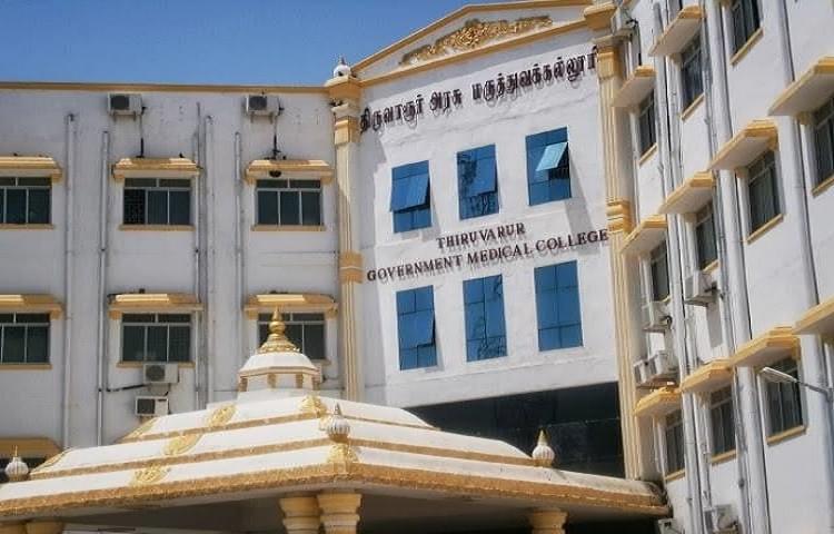 Government Thiruvarur Medical College Campus photo 2