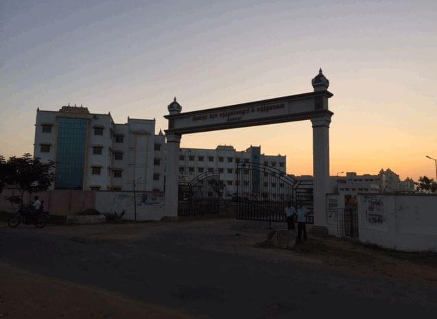 Government Thiruvarur Medical College Campus photo 5