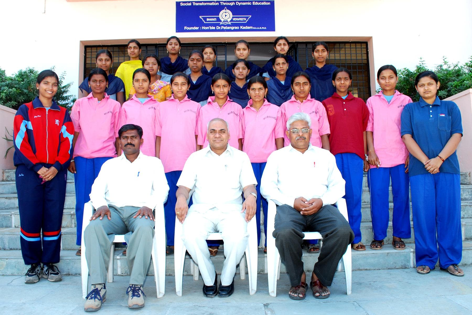 Bharati Vidyapeeth Matoshree Bayabai Shreepatrao Kadam Kanya Mahavidyalaya Kadegaon College Event photo 8