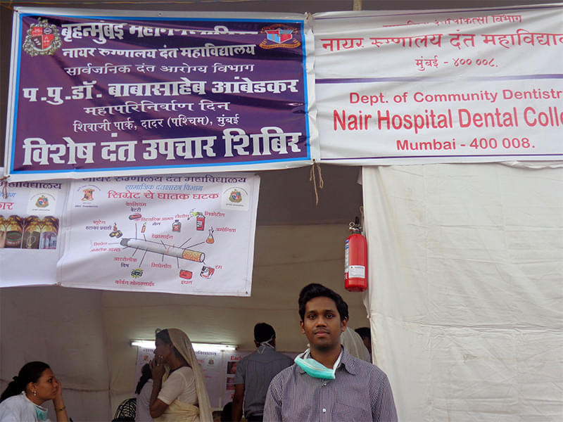Nair Hospital Dental College Mumbai Events photo 3