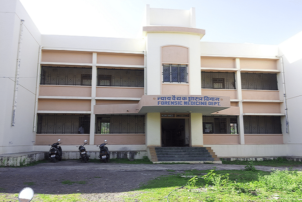 Government Medical College Miraj Campus photo 4