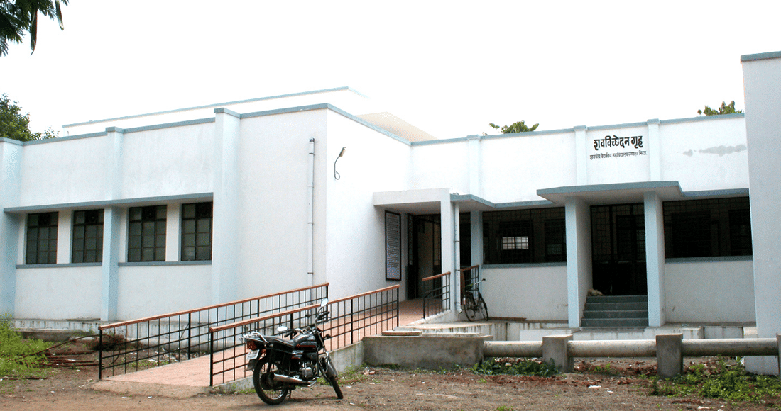 Government Medical College Miraj Campus photo 5