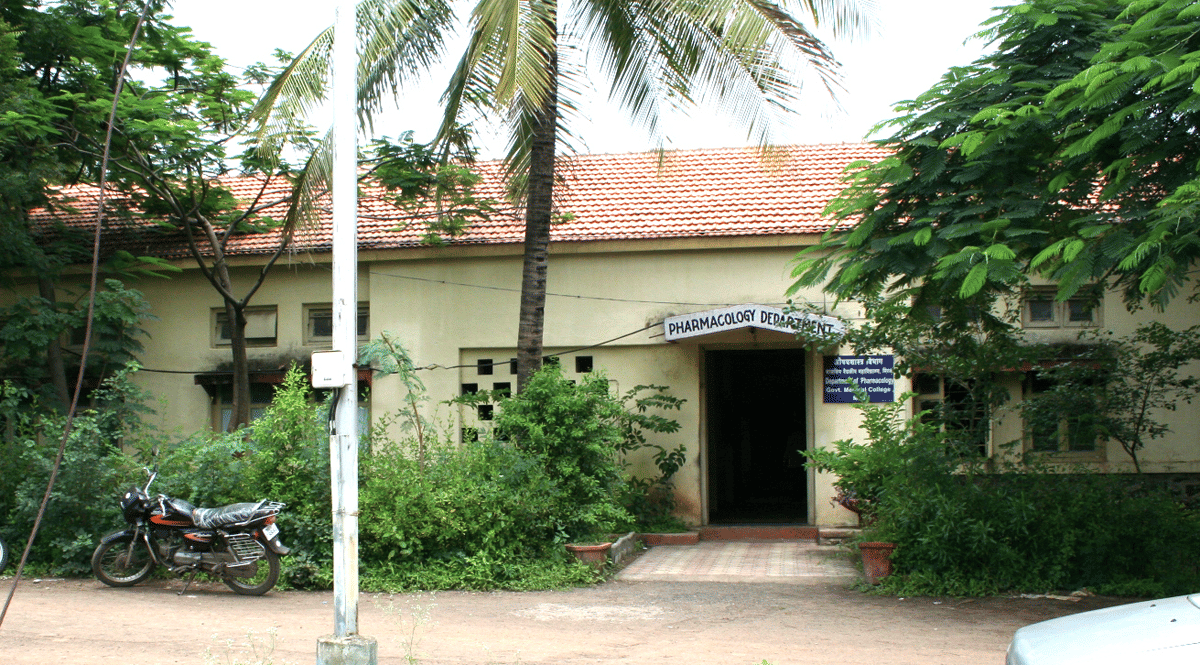 Government Medical College Miraj Campus photo 7