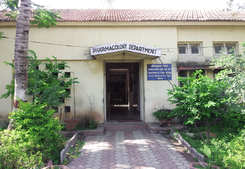 Government Medical College Miraj Campus photo 12