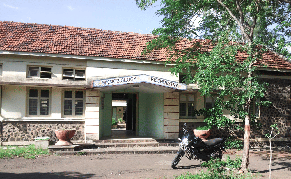 Government Medical College Miraj Campus photo 13