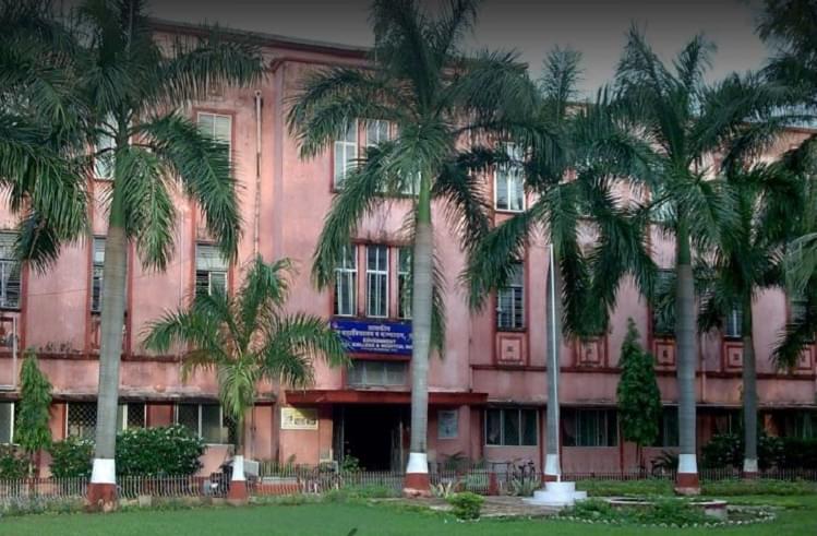 Govt. Dental College & Hospital Nagpur Academic Building photo 2
