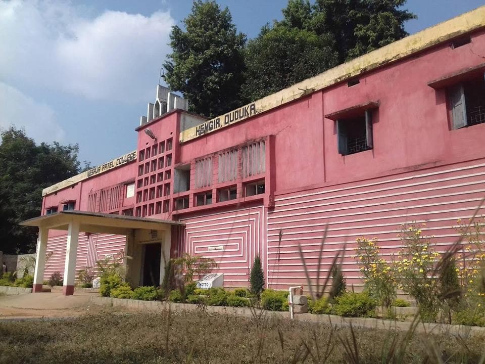 Vesaja Patel College Sundergarh Campus photo 2