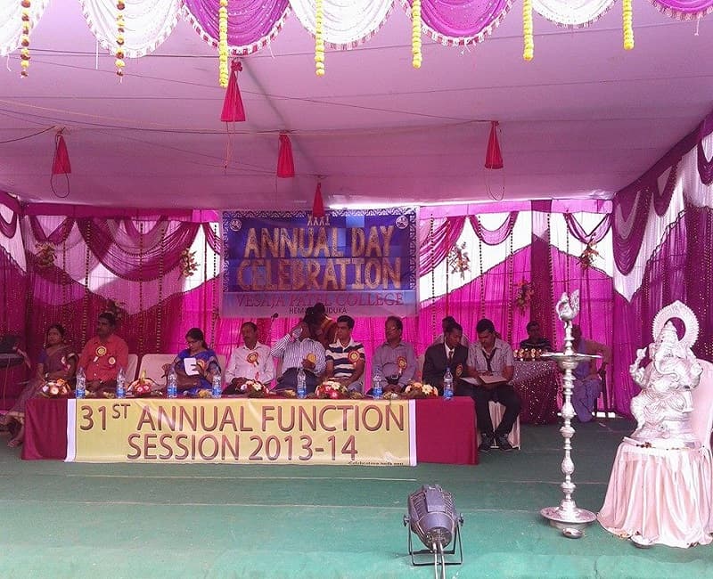 Vesaja Patel College Sundergarh Events photo 9