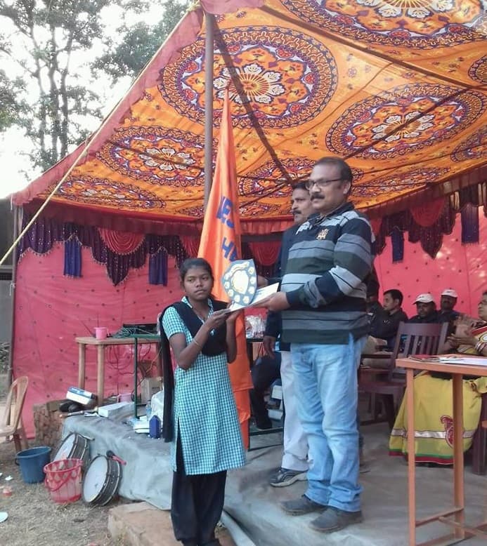 Vesaja Patel College Sundergarh Events photo 3