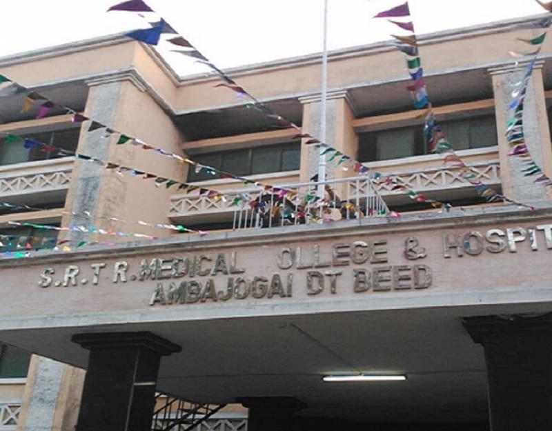 Swami Ramanand Tirth Rural Govt. Medical College Ambajogai Campus photo 5