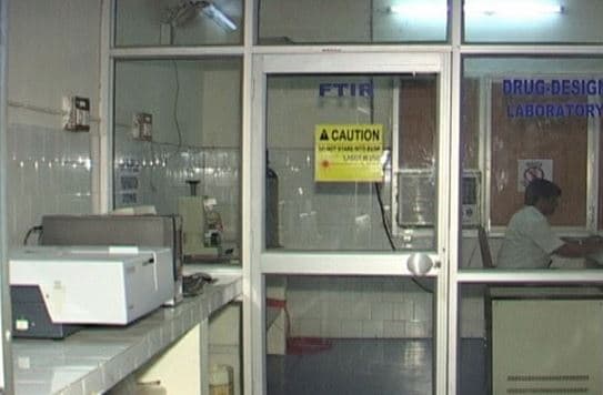 College of Pharmaceutical Sciences Mohuda Ganjam Infrastructure & Facilities photo 7