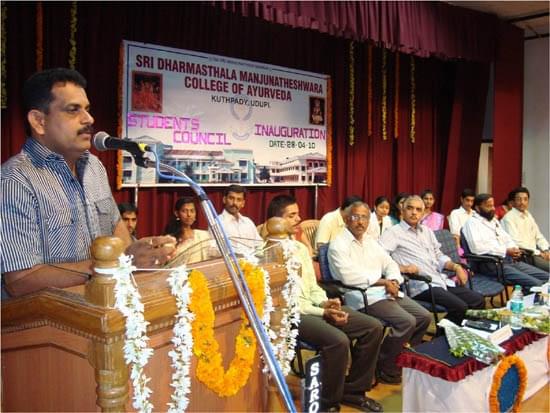 SDM College of Ayurveda & Hospital Udupi Extra Curriculars photo 3