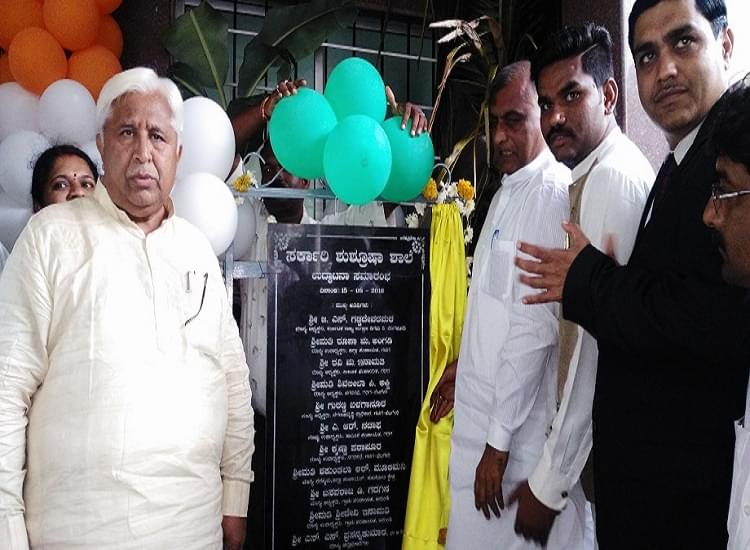 K.H Patil Institute of Medical Sciences Gadag Events photo 3