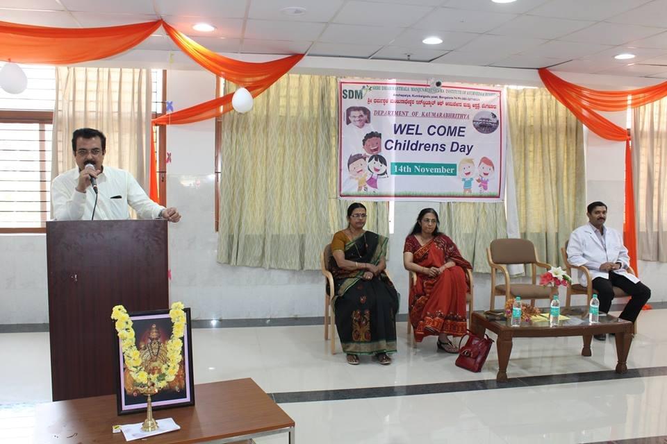 SDM Institute of Ayurveda Bangalore Events photo 2