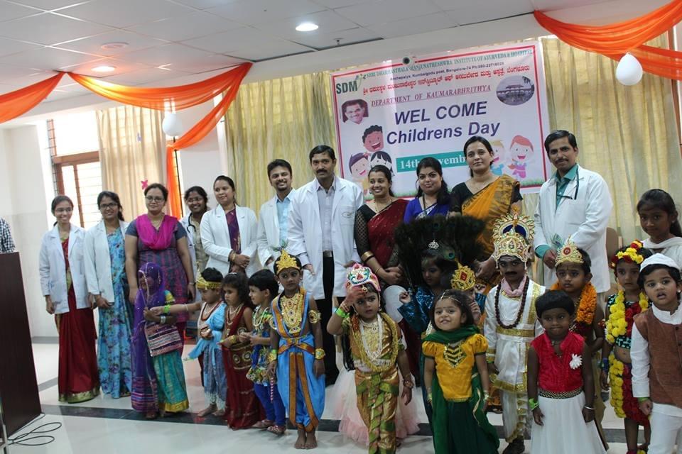 SDM Institute of Ayurveda Bangalore Events photo 4