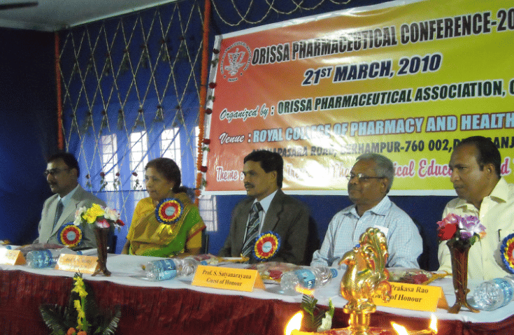 Royal College of Pharmacy & Health Sciences Ganjam Events and Sports photo 5