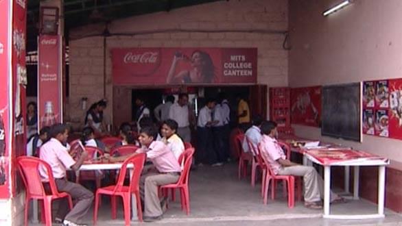 MITS Rayagada Campus with facilities photo 3