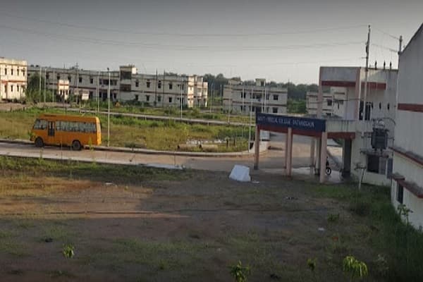 GMC Rajnandgaon Campus photo 3