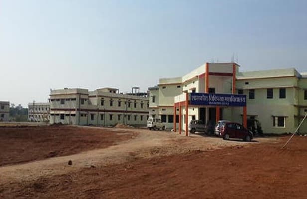 GMC Rajnandgaon Campus photo 6