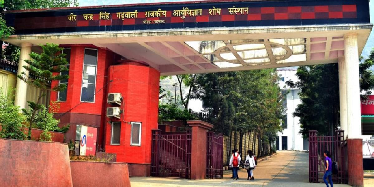 Veer Chandra Singh Garhwali Government Institute Of Medical Science and Research Srinagar Academic Building photo 2