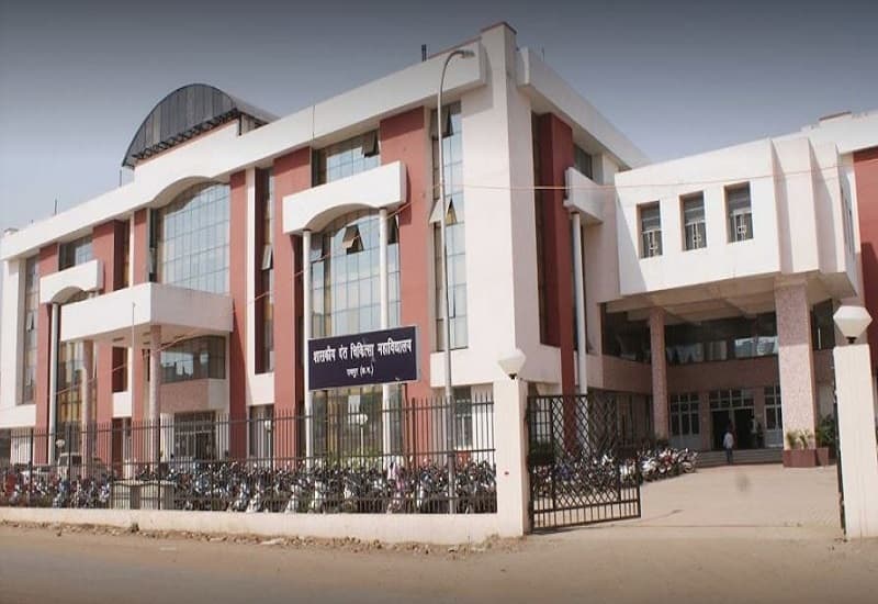 Government Dental College Raipur Campus photo 4