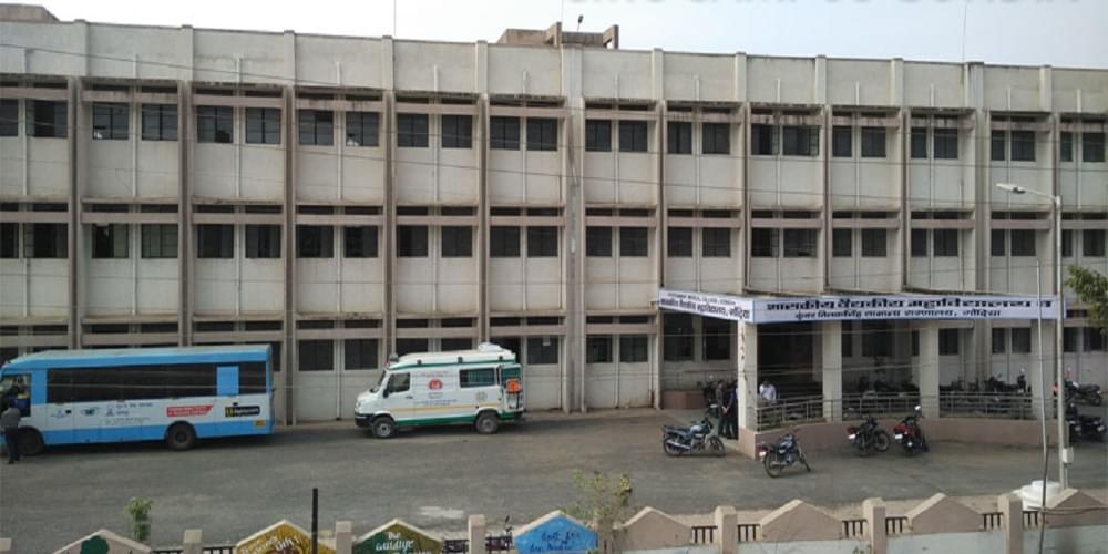 Government Medical College Gondiya Academic Building photo 1