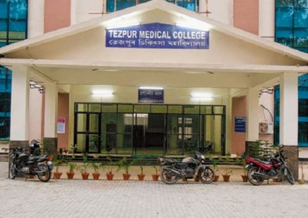 Tezpur Medical College & Hospital Campus photo 2