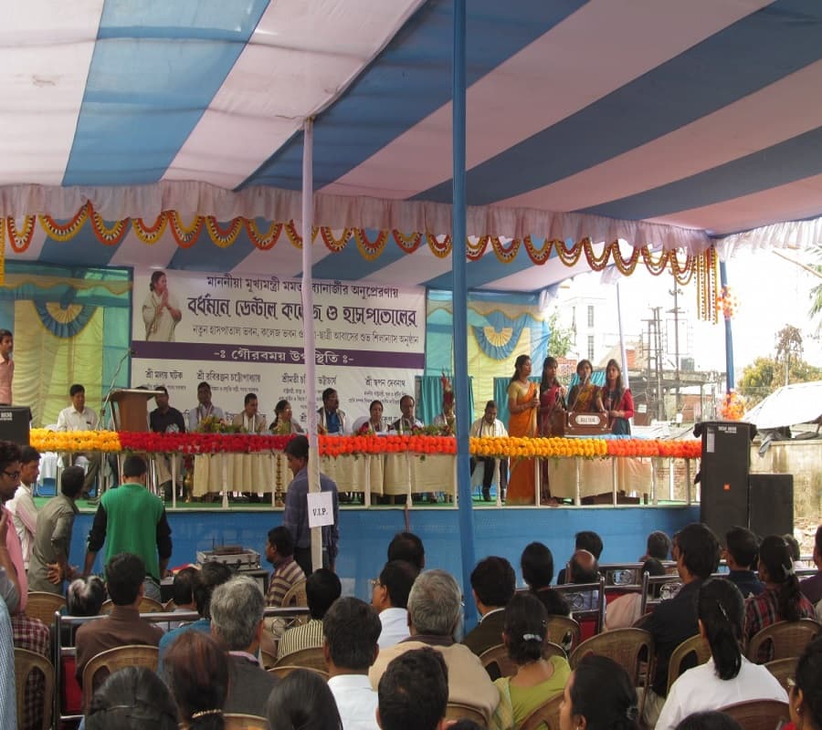 Burdwan Dental College & Hospital Bardhaman Events photo 3