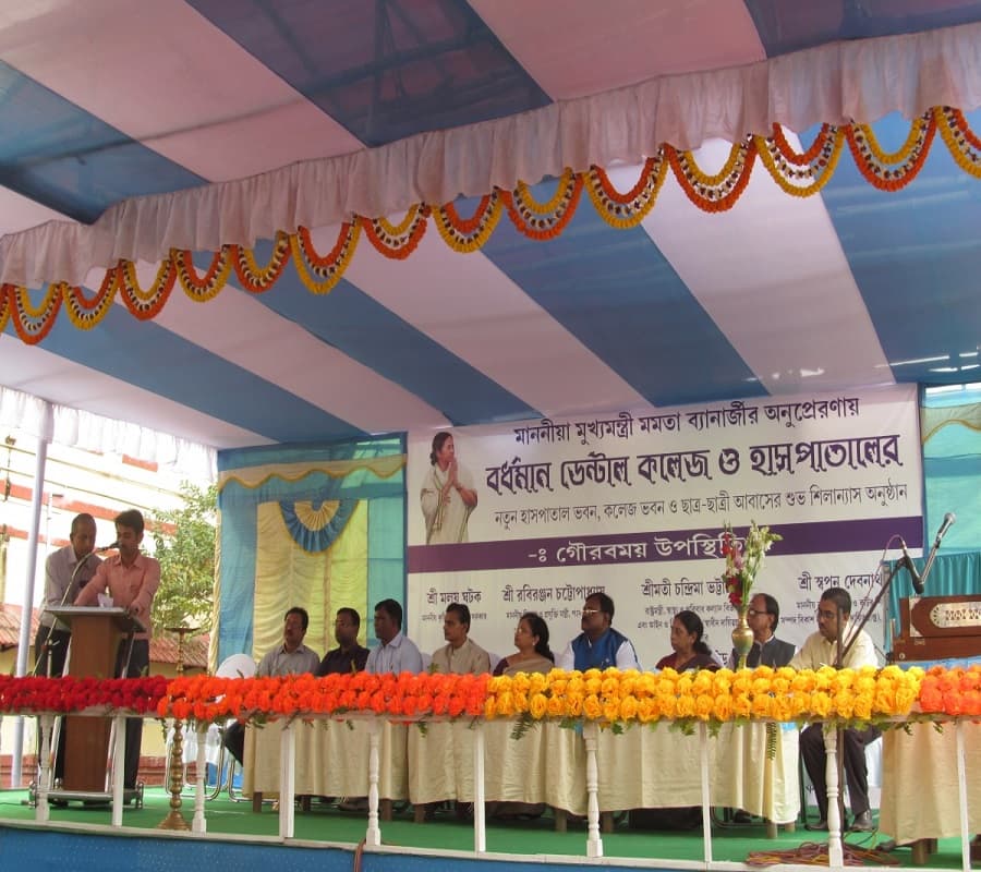 Burdwan Dental College & Hospital Bardhaman Events photo 8