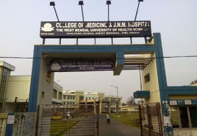 College of Medicine & JNM Hospital Kalyani Nadia Campus photo 4