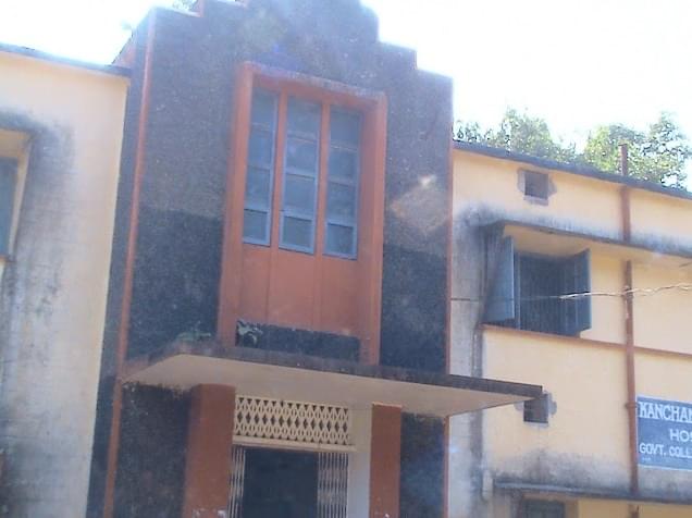 Government Autonomous College Phulbani Academic Building photo 1