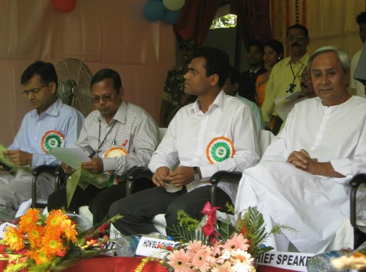 Government Autonomous College Phulbani Extra Curriculars photo 2