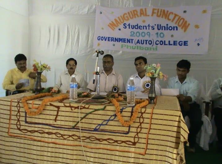 Government Autonomous College Phulbani Extra Curriculars photo 3