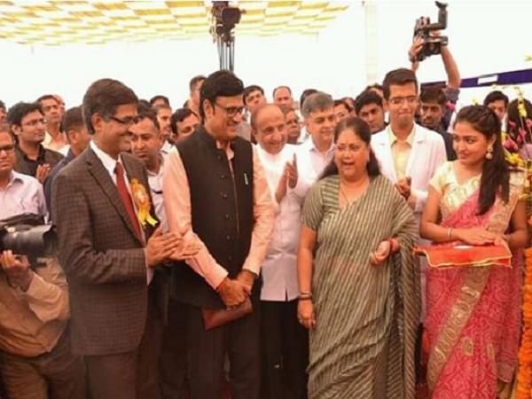 RUHS College of Medical Sciences Jaipur Events photo 3