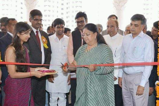 RUHS College of Medical Sciences Jaipur Events photo 4